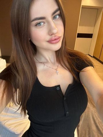Евгения